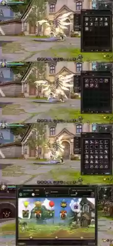 龙之谷狂战士装备2018_1插图