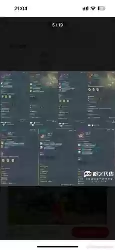 天使纪元手游弓手如何升级技能_1插图