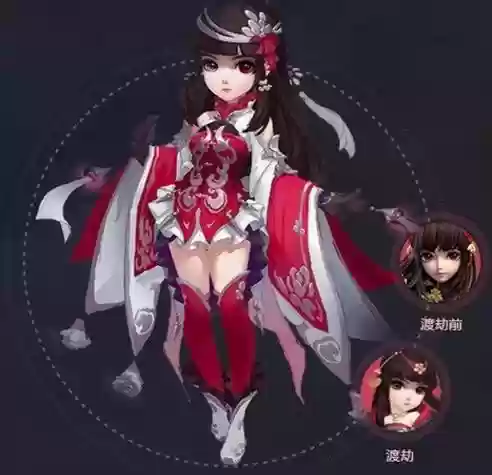 梦幻西游鬼萧萧门派那个攻击高插图