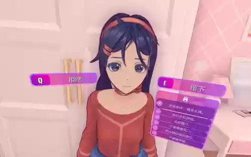 m养成攻略_1插图