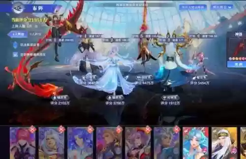 斗罗献祭流阵容搭配插图