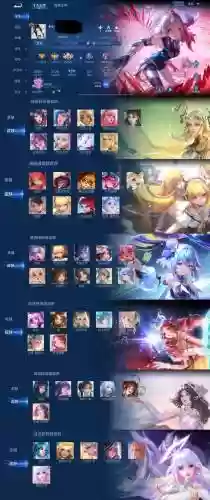 西施杨玉环阵容搭配最新