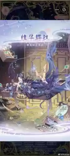 重生之风华庶女攻略跳舞_1插图