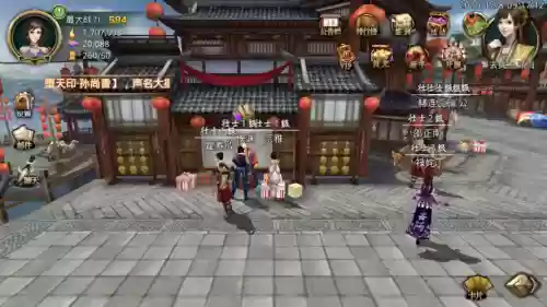 啪啪三国曹仁阵容搭配