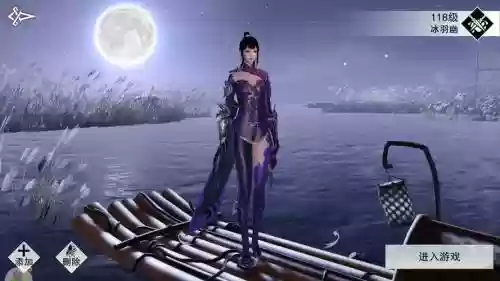 楚留香技能攻略暗香