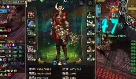 御龙在天手游银枪技能加点_1插图
