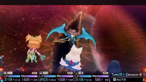 第七神龙3ds攻略插图