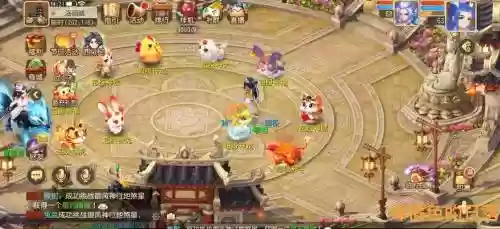 梦幻西游手游洛阳原声插图