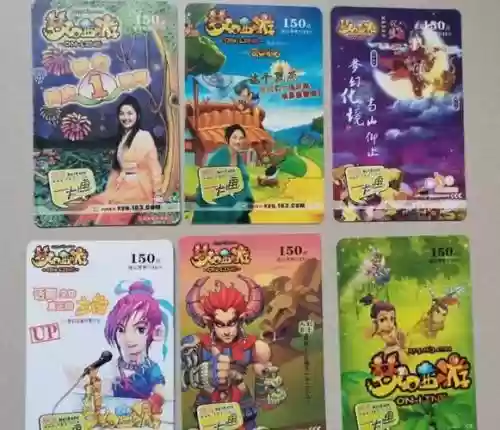 梦幻西游点卡是通用的吗_1插图1
