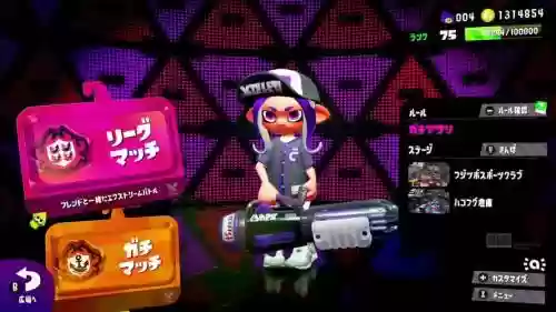 喷射战士2副技能按键_1