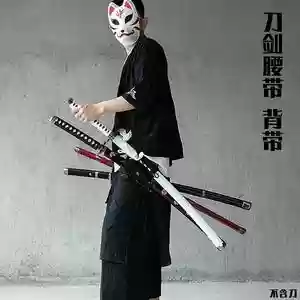 拔刀秒火山装备，拔刀套带什么武器2016插图1