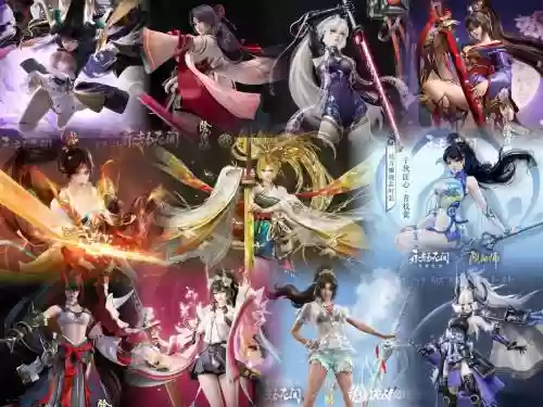 2017妖刀姬阵容搭配，妖刀姬阵容搭配2020插图1