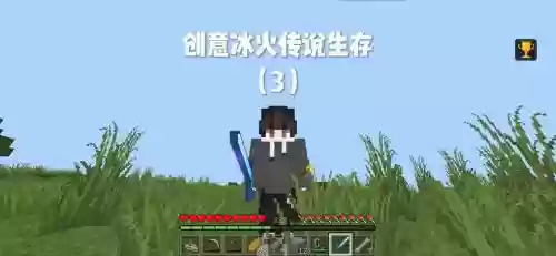 冰火之神的技能，冰火之神的技能是什么