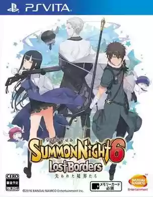 召唤之夜6特殊技能，召唤之夜6完美图文攻略插图1