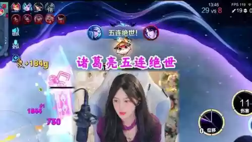 诸葛女团阵容搭配，女版诸葛