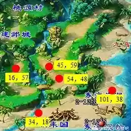 梦幻西游怎么定坐标，梦幻西游地图坐标怎么看