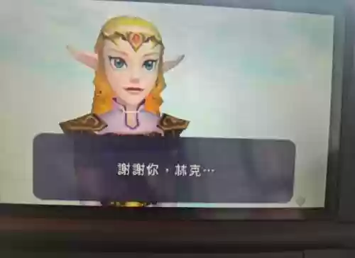 塞尔达传说时之笛3d里攻略，3ds 塞尔达传说 时之笛插图
