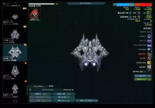 合金装备和平使者闪退，合金装备和平行者闪退插图