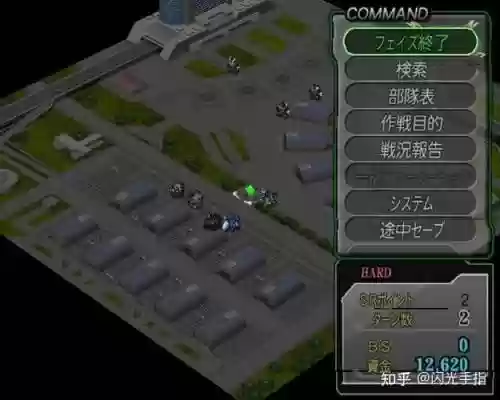 机器人大战z1攻略，机器人大战z攻略流程插图