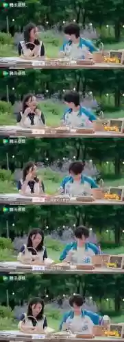 微信游戏海岛来了攻略，海岛来了怎么解除cp