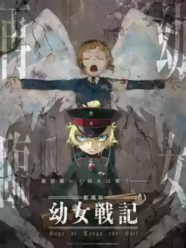 小兵的故事v1.2b攻略，小兵的故事2v50插图