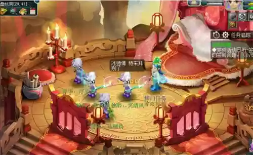 梦幻西游69盘丝玩什么，梦幻西游69盘丝玩什么角色好插图1