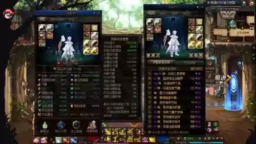风法搬砖传说套装备，风法100级传说插图