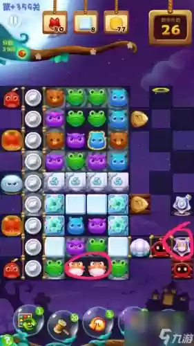 隐藏关第11关三星攻略,隐藏关111关过关技巧插图 隐藏关第11关三星攻略,隐藏关111关过关技巧插图