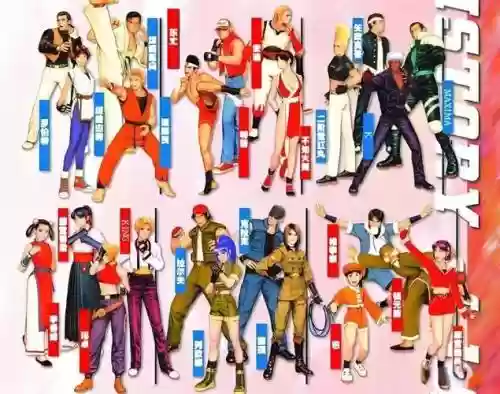 拳皇2004最强阵容搭配，拳皇2004最强阵容搭配表