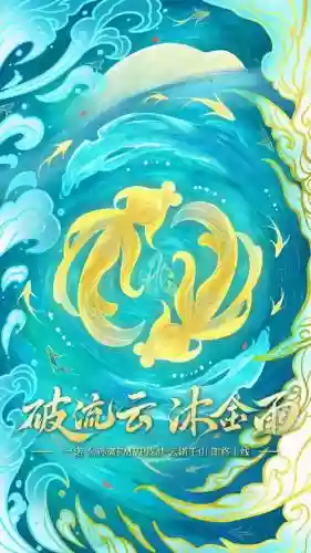法师水宝宝水流喷射技能没了，法师水宝宝不会自动攻击了插图1