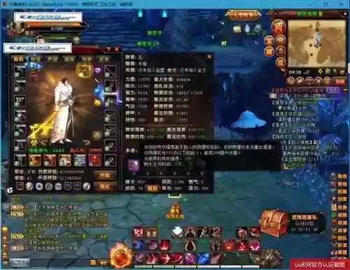 轩辕传奇天煞技能修炼，轩辕传奇天煞技能修炼有什么用插图1
