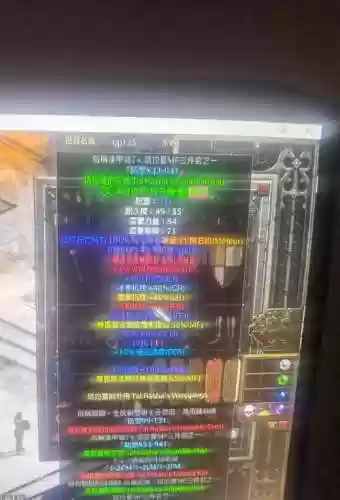 暗黑3塔拉夏火蛇装备，暗黑3塔拉夏武器