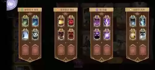 元素方尖sP阵容搭配,元素方尖最强阵容as插图 元素方尖sP阵容搭配,元素方尖最强阵容as插图