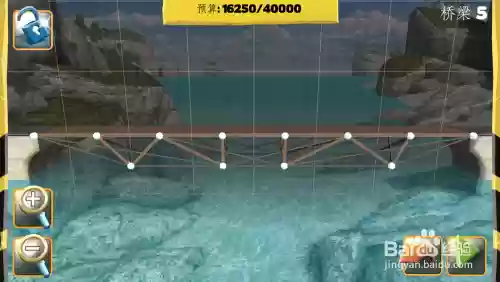 桥粱建造师攻略，桥梁建造师攻略全图第一章