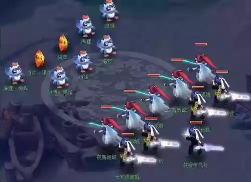 梦幻西游四法青云视频，梦幻西游手游四法青云插图