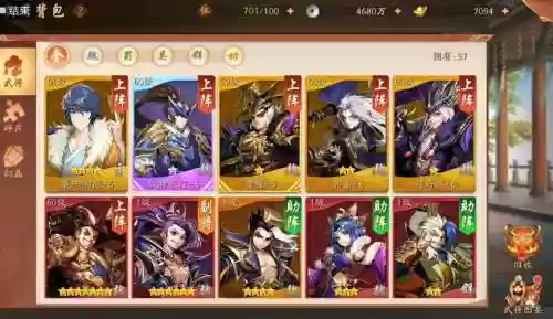 少年三国志曹操阵容搭配，少年三国志曹操篇怎么过插图