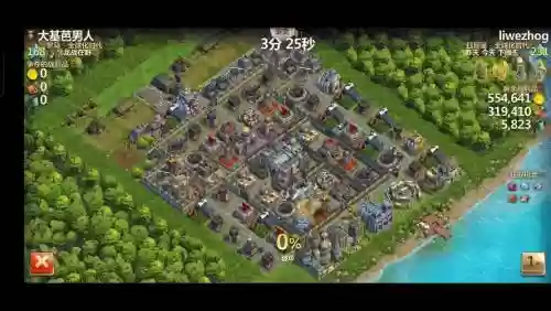 文明与战争阵容搭配攻略，战争与文明怎么打5星插图1