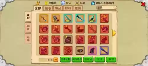 梦境猴子最新阵容搭配，专属梦境猴子