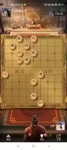 天天象棋10闯关攻略图解,天天象棋103关bug插图 天天象棋10闯关攻略图解,天天象棋103关bug插图
