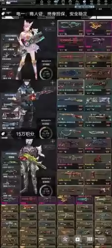 cs神奇时代7.0武器文件在哪，csol神器时代怎么买武器