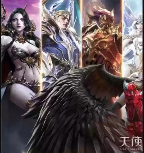 天使纪元合装备成功率，天使纪元装备合成多少级开启