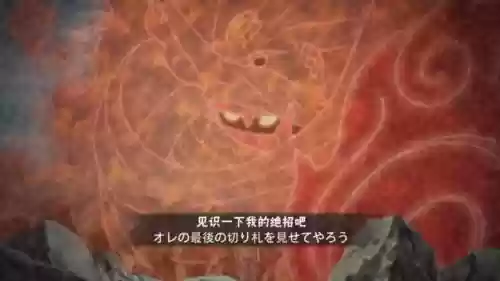 须鼬的搭配阵容，须佐鼬阵容