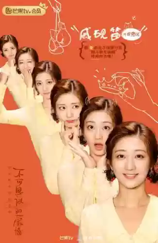不可思议的女生搭配阵容，不可思议里面的小女孩是谁插图