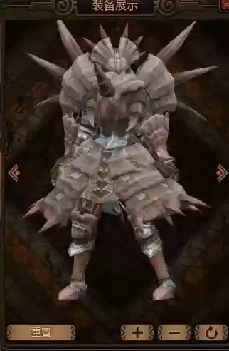 怪物猎人4g角龙套技能,怪物猎人角龙套怎么样插图 怪物猎人4g角龙套技能,怪物猎人角龙套怎么样插图