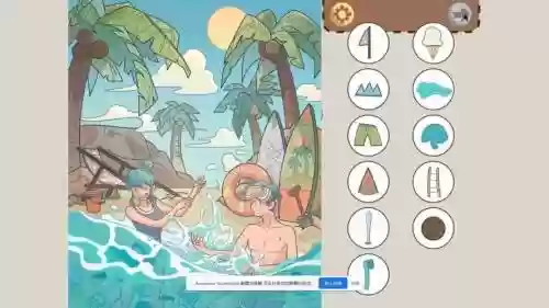 隐藏的游戏攻略25，隐藏的游戏在哪找插图