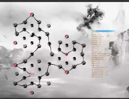 108级诛仙云梦阵法攻略，108级诛仙云梦阵法攻略大全插图1