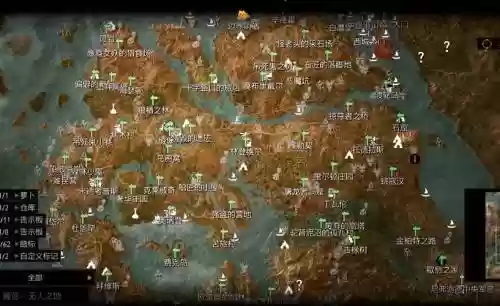 巫师3通关攻略，巫师3详尽攻略插图1
