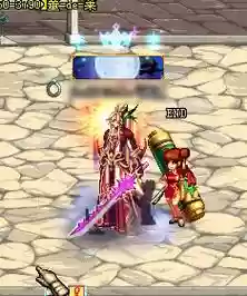dnf镇魂武器任务2017，地下城镇魂武器插图