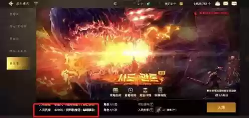 阿修罗安图恩技能加点，dnf安图恩最终boss