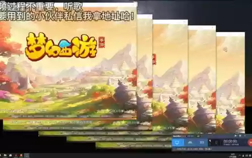 梦幻西游手游安装包解压不了怎么回事，梦幻西游手游apk在哪个文件夹插图1